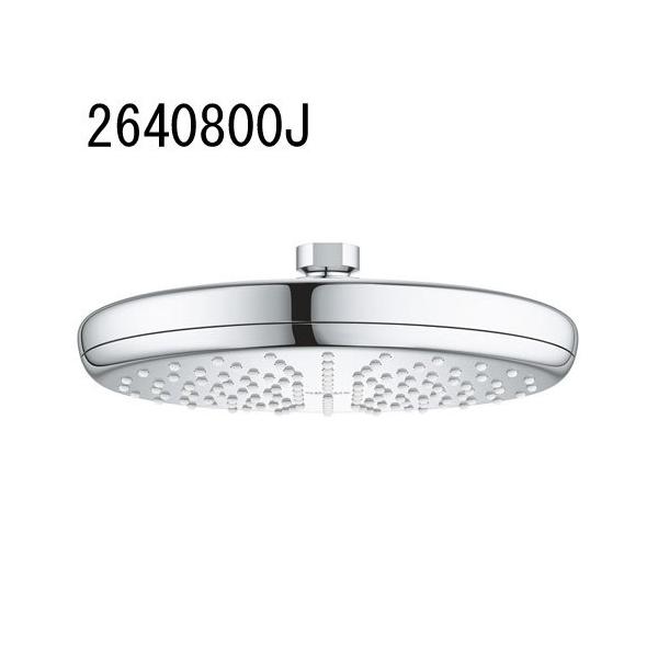 GROHE HEAD SHOWERS �e���y�X�^�I�[�o�[�w�b�h�V�����[(210mm) 2640800J  �O���[�G