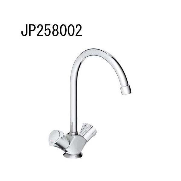 GROHE COSTA 2ハンドルキッチン混合栓 JP258002 グローエ : 008607 