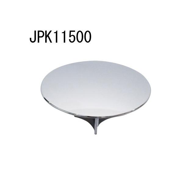 GROHE PARTS rڎMJo[ JPK11500  O[G