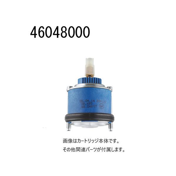 craseal_008675