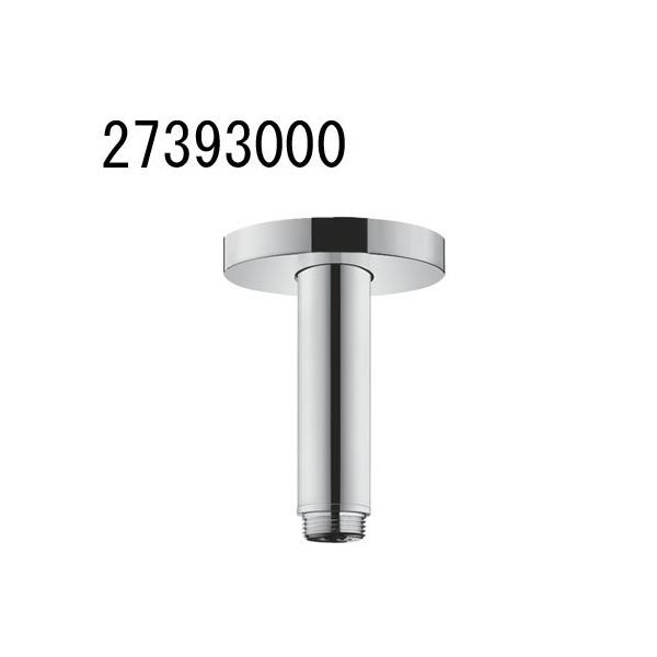 hansgrohe Rainfinity �V�[�����O�R�l�N�^ S10 ���C���t�B�j�e�B�p 27393000 �n���X�O���[�G