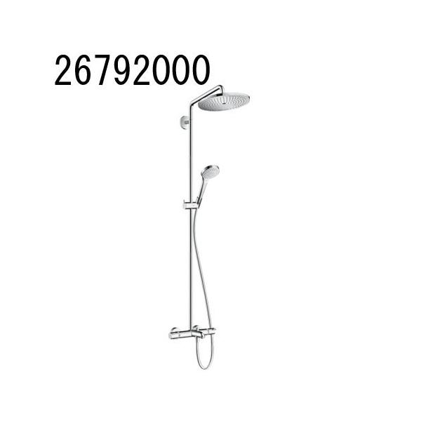 hansgrohe Croma �N���} �Z���N�gS �V�����[�p�C�v280 1�W�F�b�g �X�p�E�g�t 26792000 �n���X�O���[�G