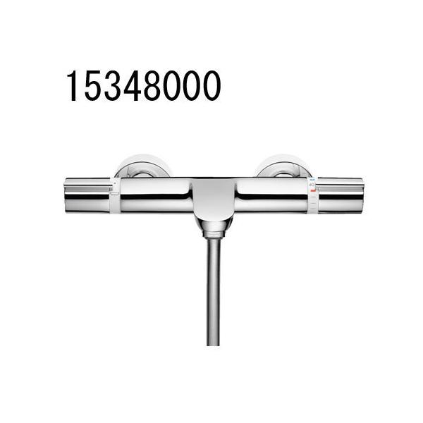 hansgrohe Versostat ベルソスタット2 バスサーモスタット露出型 混合 