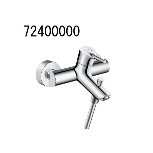 hansgrohe Talis �^���X �V���O�����o�[�������� �I�o�^ �X�p�E�g�t 72400000 �n���X�O���[�G