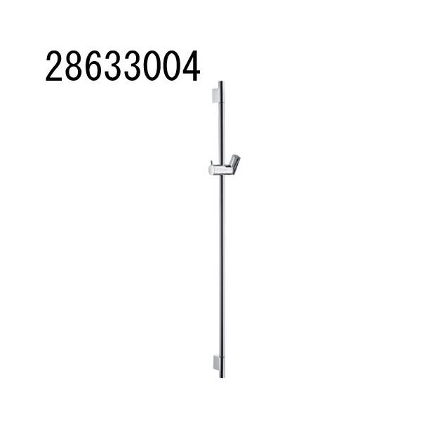 hansgrohe Wallbar ���j�J �E�H�[���o�[ S�v�� 900mm 28633004 �n���X�O���[�G