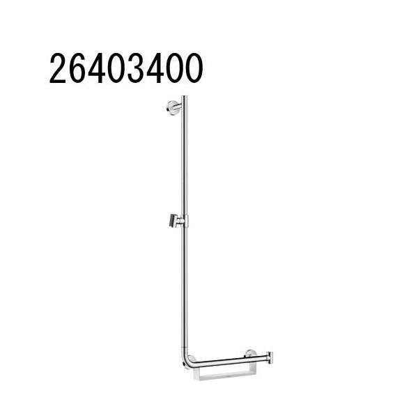 hansgrohe Grab bar ���j�J�R���t�H�[�g �O���u�o�[1100mmL 26403400 �n���X�O���[�G