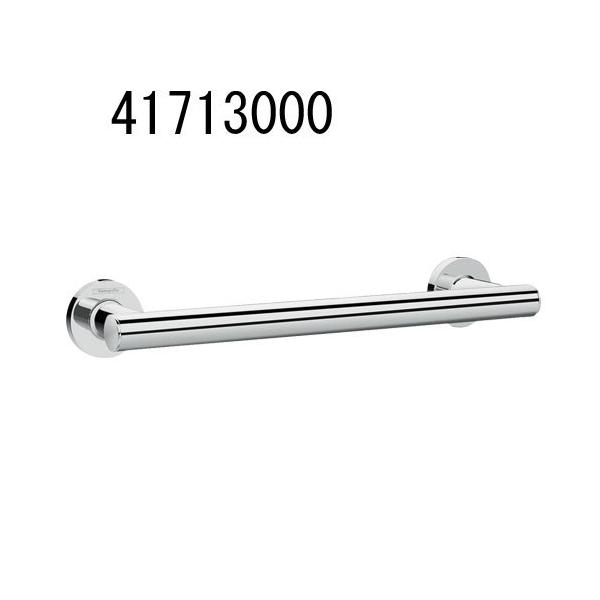 hansgrohe Grab bar ���M�X���j�o�[�T�� �O���u�o�[300mm 41713000 �n���X�O���[�G