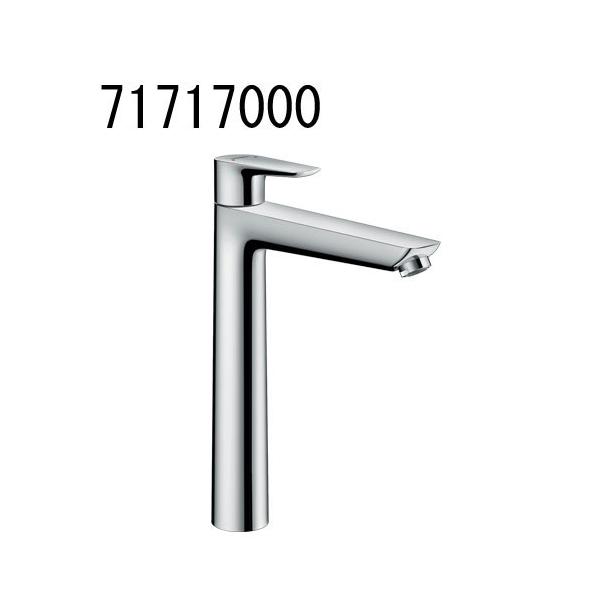 hansgrohe Talis E �^���XE �V���O�����o�[���ʍ�������240 �x�b�Z���^�C�v ���_�� 71717000 �n���X�O���[�G