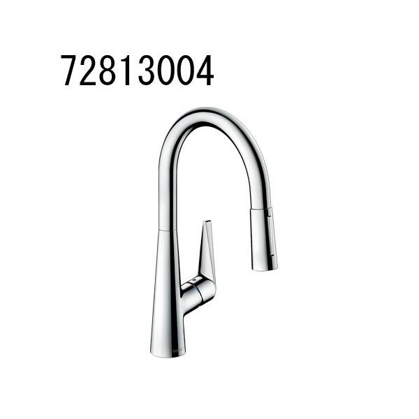 hansgrohe Talis ^XS VOo[Lb` o200(V[ؑ) 72813004 nXO[G
