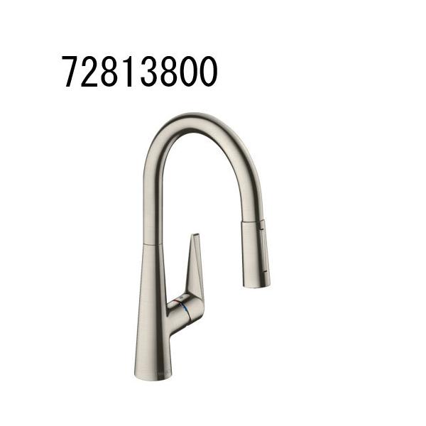 hansgrohe Talis ^XS VOo[Lb` o200(V[ؑ) 72813800 nXO[G
