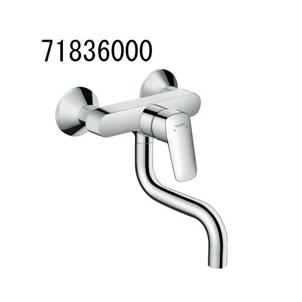 hansgrohe Logis MX VOo[Lb` Ǖt 71836000 nXO[G
