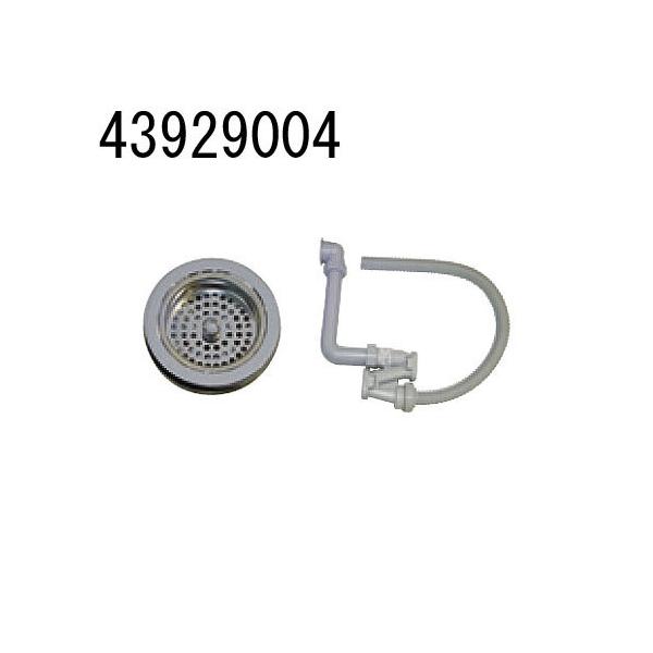 hansgrohe �L�b�`���V���N �r���g���b�v�Z�b�g 43929004 �n���X�O���[�G