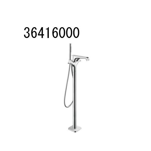 AXOR CITTERIO E Bath Mixer ANT[`beIE tT[X^bg(ϕ) 36416000 ANT[ nXO[G