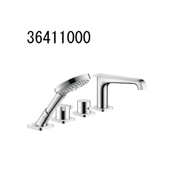 AXOR CITTERIO E Bath Mixer ANT[`beIE 4z[toX(ϕ) 36411000 ANT[ nXO[G