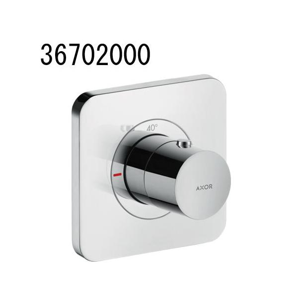 AXOR CITTERIO E Bath Mixer ANT[`beIE nCt[T[X^bg120/120(ϕ) 36702000 ANT[ nXO[G