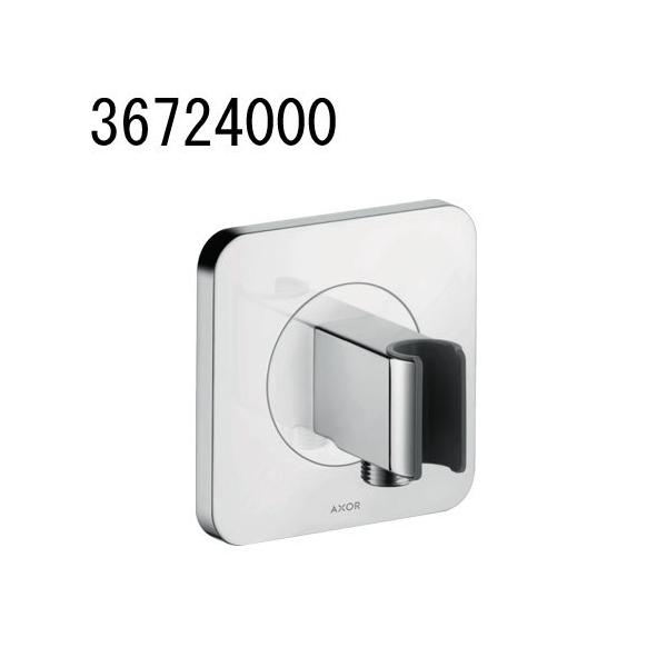 AXOR CITTERIO E Bath Mixer ANT[`beIE V[o@\t|[^[jbg120/120 36724000 ANT[ nXO[G