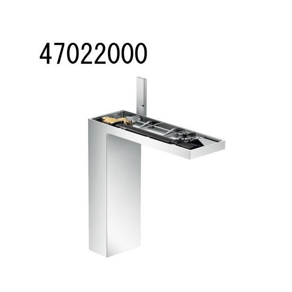 AXOR MYEDITION ANT[}CGfBV VOo[ʍ230 47022000 ANT[ nXO[G