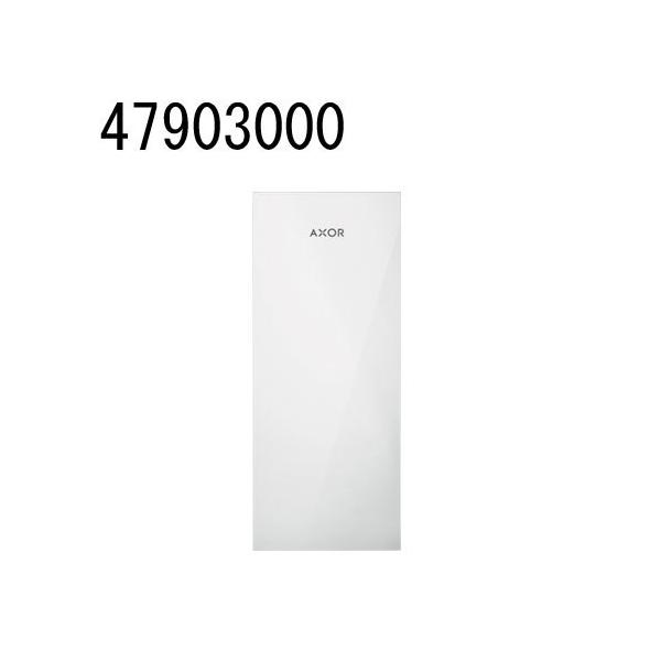 AXOR MYEDITION �A�N�T�[�}�C�G�f�B�V���� �v���[�g�N����(200) 47903000 �A�N�T�[ �n���X�O���[�G