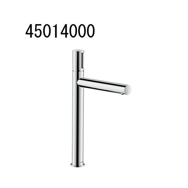 ハンスグローエ【32512000】メトロポール シングルレバー洗面混合水栓