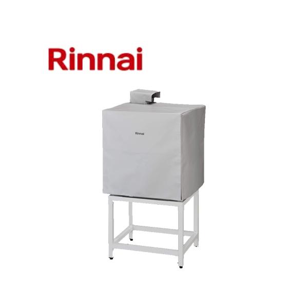 iC {̕یJo[ DC-31A  ߗފ@  22-2914 Rinnai