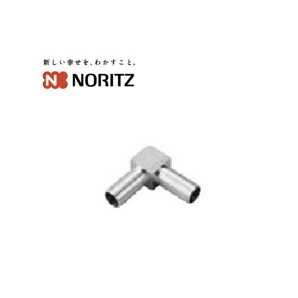 ノーリツ 部材 PE管L 継手 Φ7×Φ7*1 1個入り 0500726 NORITZ
