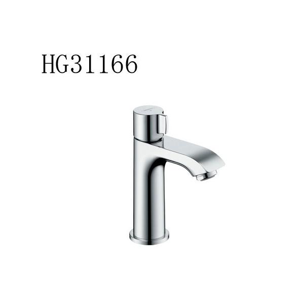 CERA METRIS E2 gXE2  HG31166 Z