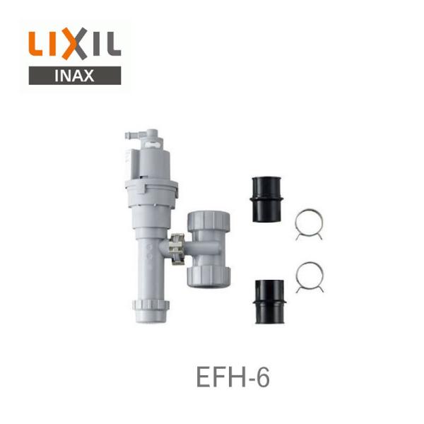 NV CibNX ^ dC  r  ʊp EFH-6 25 32 rǋp LIXIL INAX