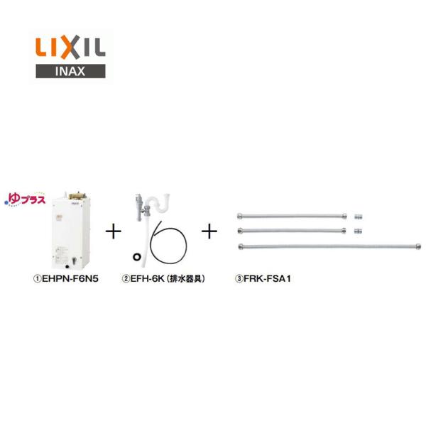 NV CibNX ^dC zǃLbg EHPN-F6N5-FS1 {́FEHPN-F6N5 rFEFH-6K ڑtLǃZbgFFRK-FSA1 vX LIXIL INAX