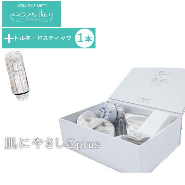 Ή yKizy1Nۏ؁z Mirable Plus gl[hXeBbN1{ǉZbg ULTRA FINE MIST ~uvX TCGX Science V[wbh