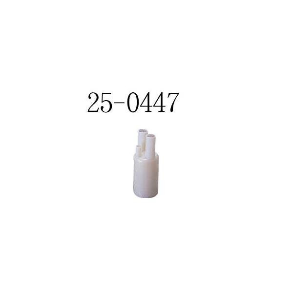 �����i�C �V�[�����O�L���b�v��7(50��) I�V�[�����O�L���b�v7SE-W-50P 25-0447 ���� Rinnai