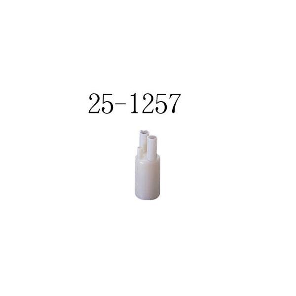 iC V[OLbv7(2) IV[OLbv7SE-W-2P 25-1257  Rinnai