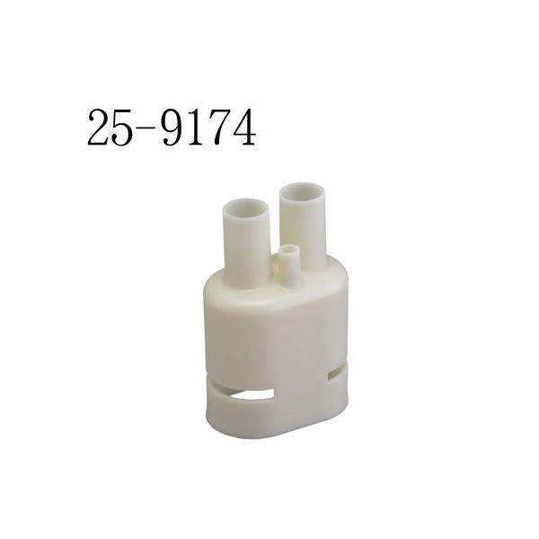iC V[OLbv7(2) ISLbv7N-IE-2P 25-9174  Rinnai