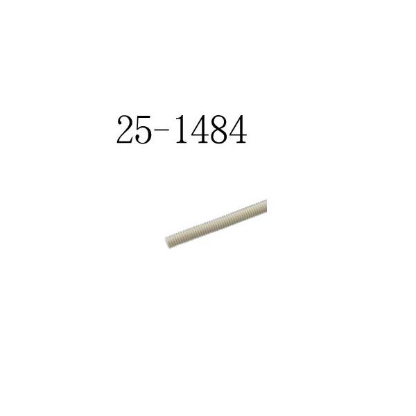 iC ՔM 7(50m/) IVlcJ-7AI 25-1484  Rinnai