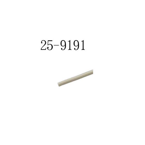 iC ՔM 7(10m/) IVlcJ-7AI-10 25-9191  Rinnai