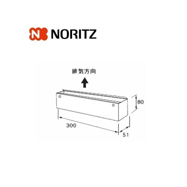 m[c M@֘A rCJo[C58 0702266 NORITZ