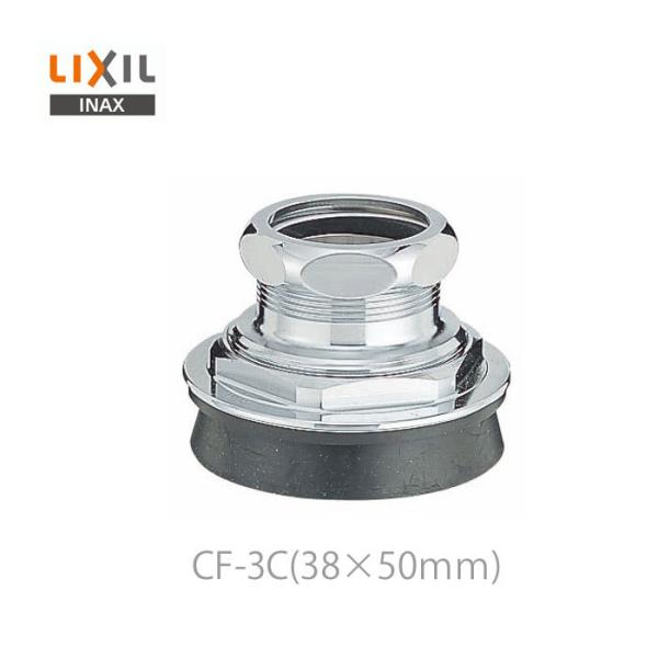 NV CibNX ֊pt ֊pXpbh CF-3C m֊pa 38×50 LIXIL INAX
