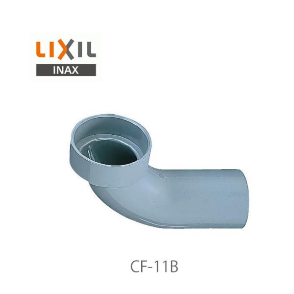 NV CibNX ֊pt r CF-11B rxh(90') O[F LIXIL INAX