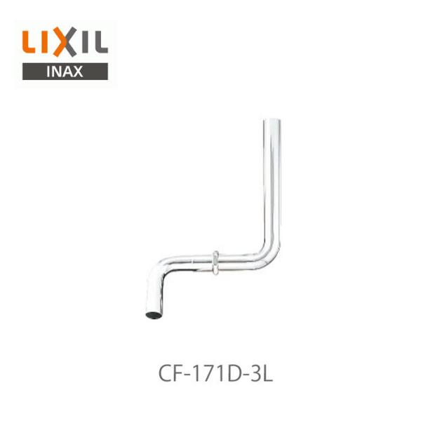 NV CibNX ֊pt t[^Np CF-171D-3L 38 mp LIXIL INAX