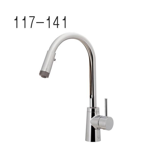 KAKUDAI SYATORA VOo[(V[t) 117-141 u[hz[X t~  JN_C