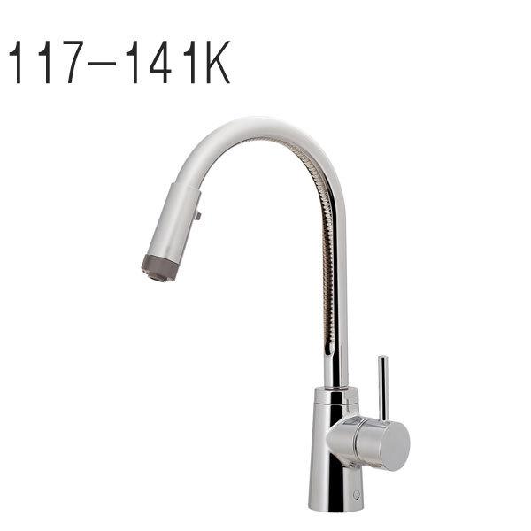 KAKUDAI SYATORA VOo[(V[t) ndl 117-141K u[hz[X t~  JN_C