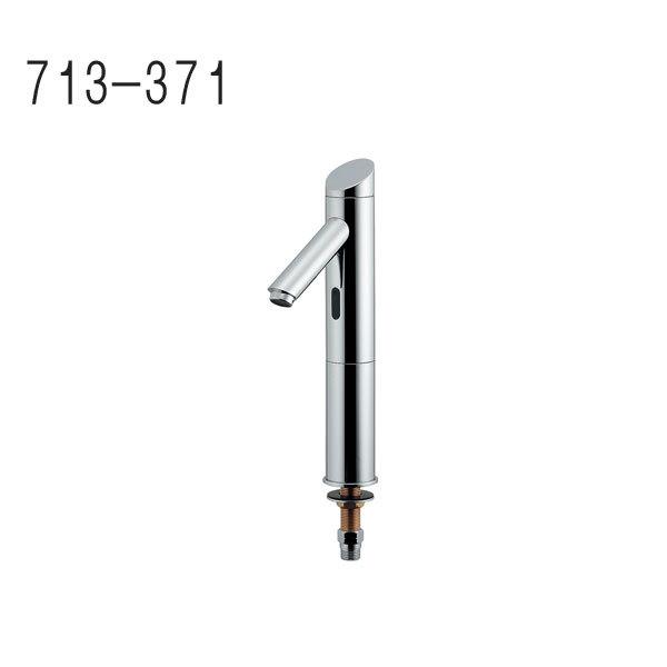 カクダイ センサー水栓(ミドル) 713-371 (水栓金具) 価格比較 カクダイ センサー水栓(ミドル) 713-371 (水栓金具) 価格比較