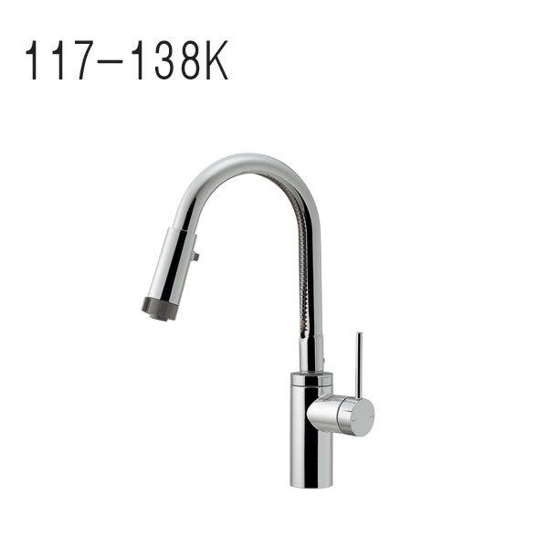 KAKUDAI VARUNA @i VOo[(V[)ndl 117-138K  JN_C