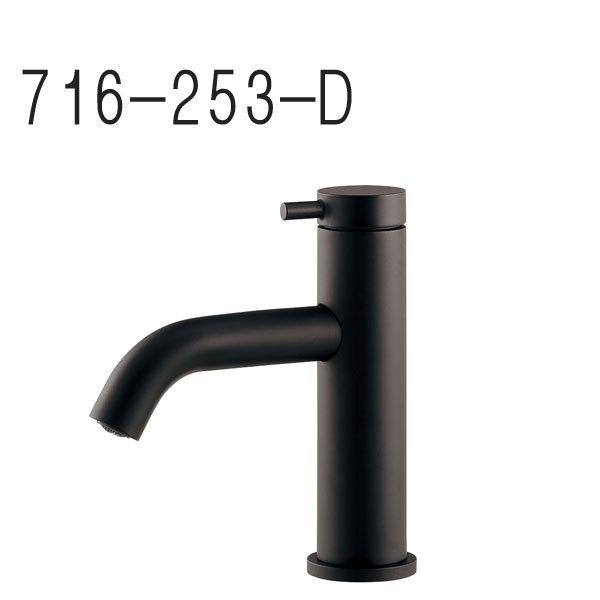 カクダイ 立水栓 716-253-D (水栓金具) 価格比較 - 価格.com