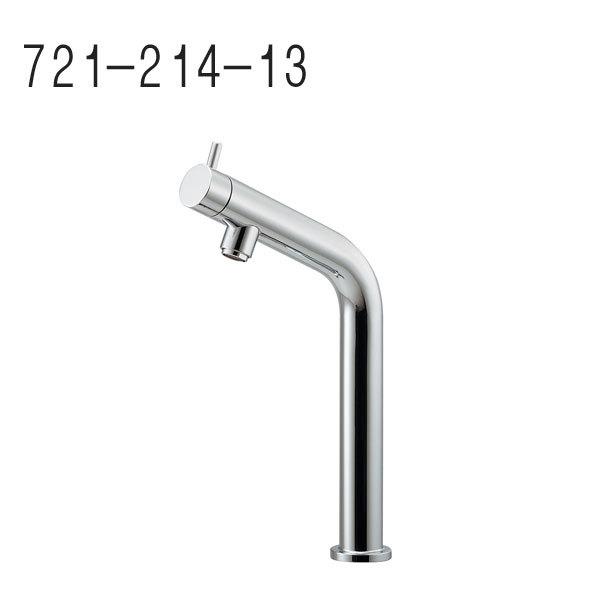 カル カクダイ 立水栓(トール) 721-214-13 (水栓金具) 価格比較 - 価格.com
