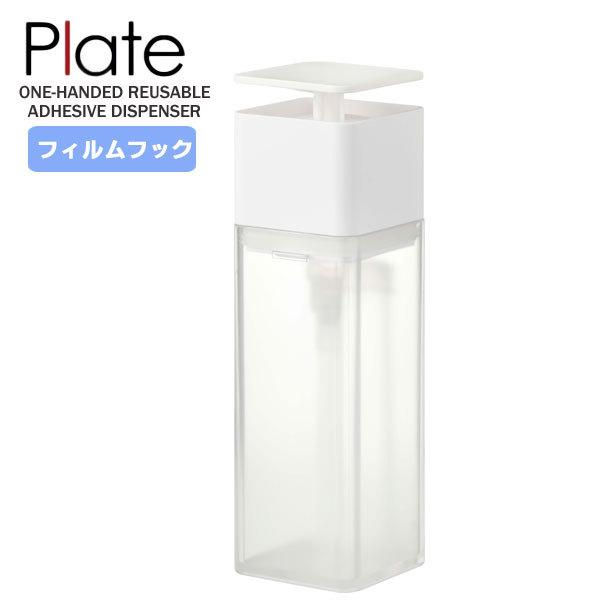 v[g Plate ЎŏotBtbNfBXyT[ zCg 05592 \ qI Lb` R YAMAZAKI