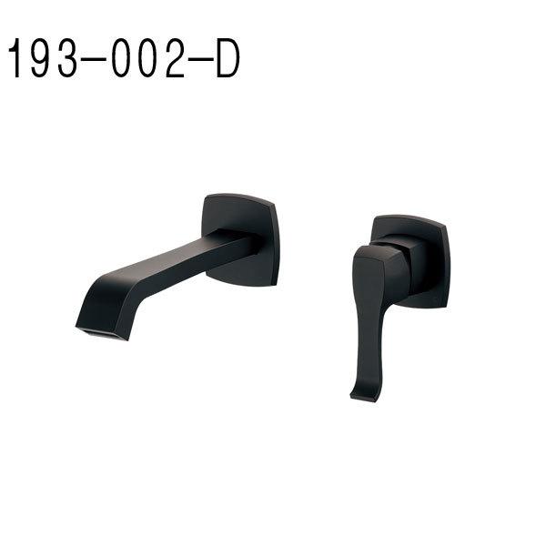カクダイ　壁付混合水栓　マットブラック カクダイ 壁付シングルレバー混合栓 193-002-D (水栓金具) 価格