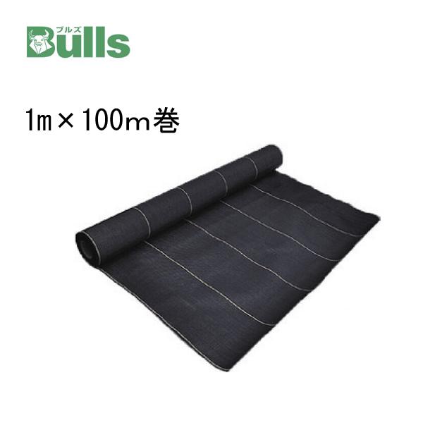 防草クロスシートPRO 10年 BOSO101010 1m×100m巻 100平方メートル