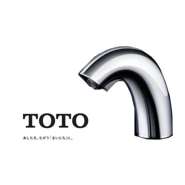 TOTO 台付自動水栓(サーモ、AC100V) TENA50A (水栓金具) 価格比較 - 価格.com