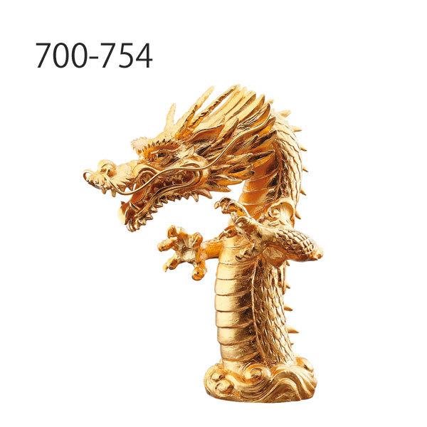 カクダイ 龍の口 700-754 (水栓金具) 価格比較 - 価格.com