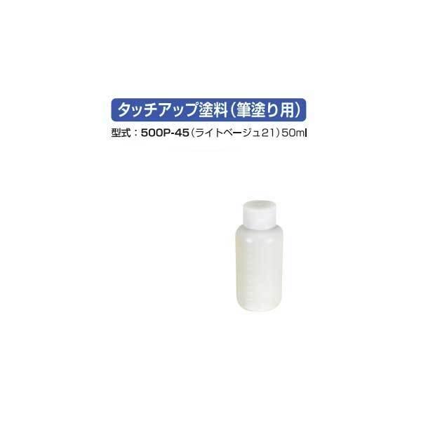 オイルタンク サンダイヤの人気商品・通販・価格比較 - 価格.com オイルタンク サンダイヤの人気商品・通販・価格比較 - 価格.com